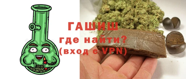 меф VHQ Абдулино